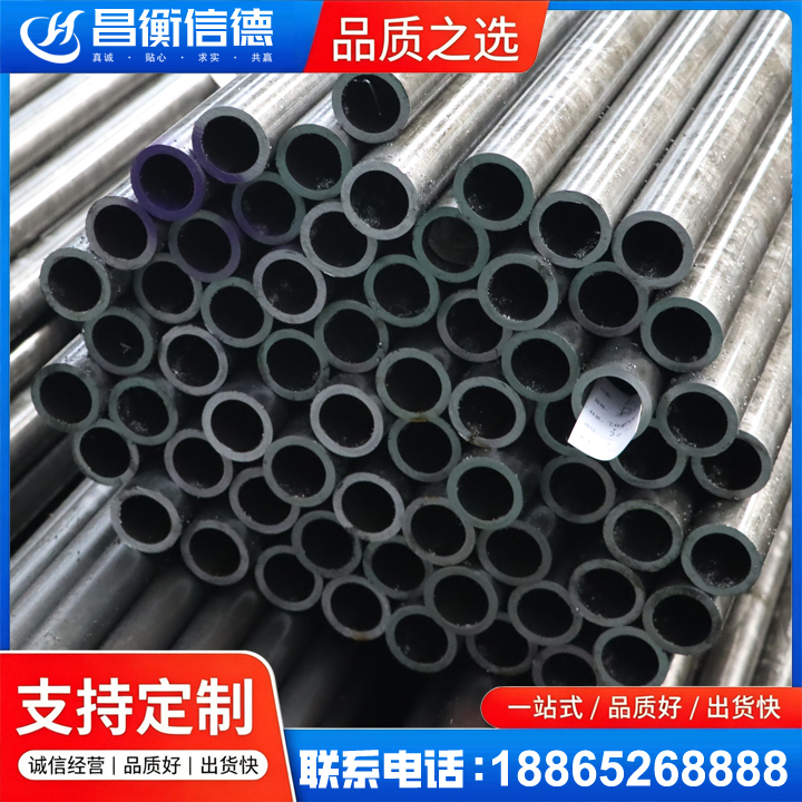 泸水20cr精密钢管